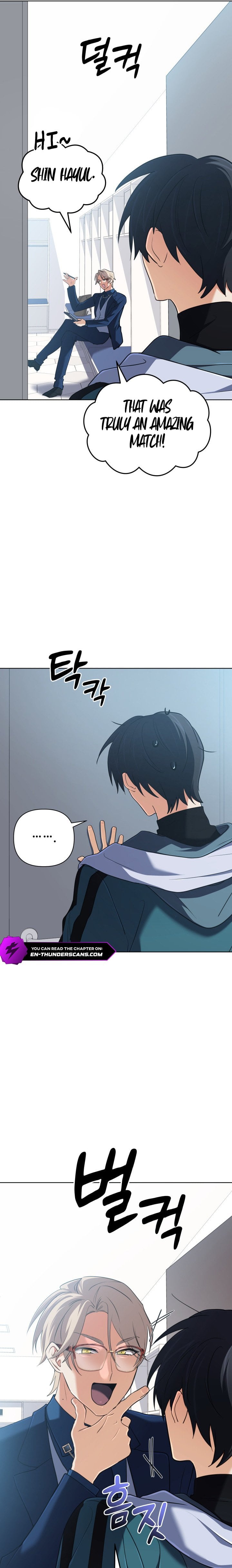 Read Mythical Archmage Returns EN Manga Online