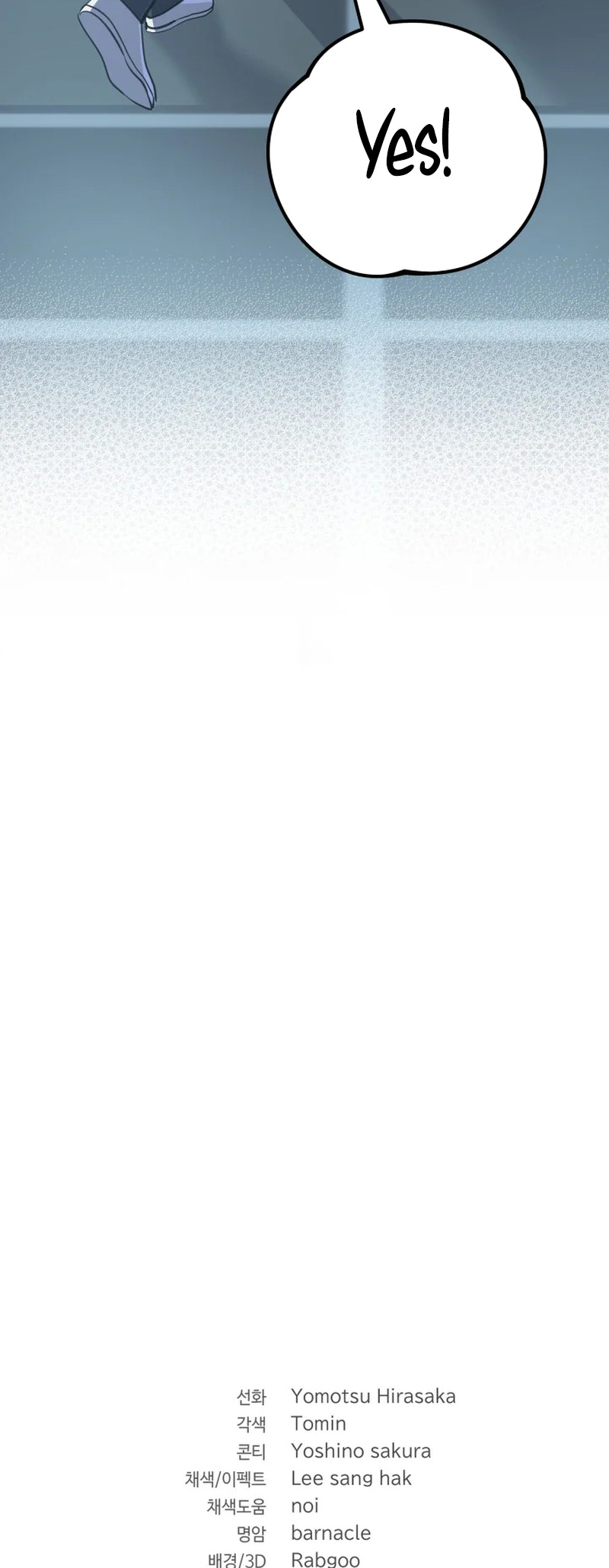 Read Mythical Archmage Returns EN Manga Online