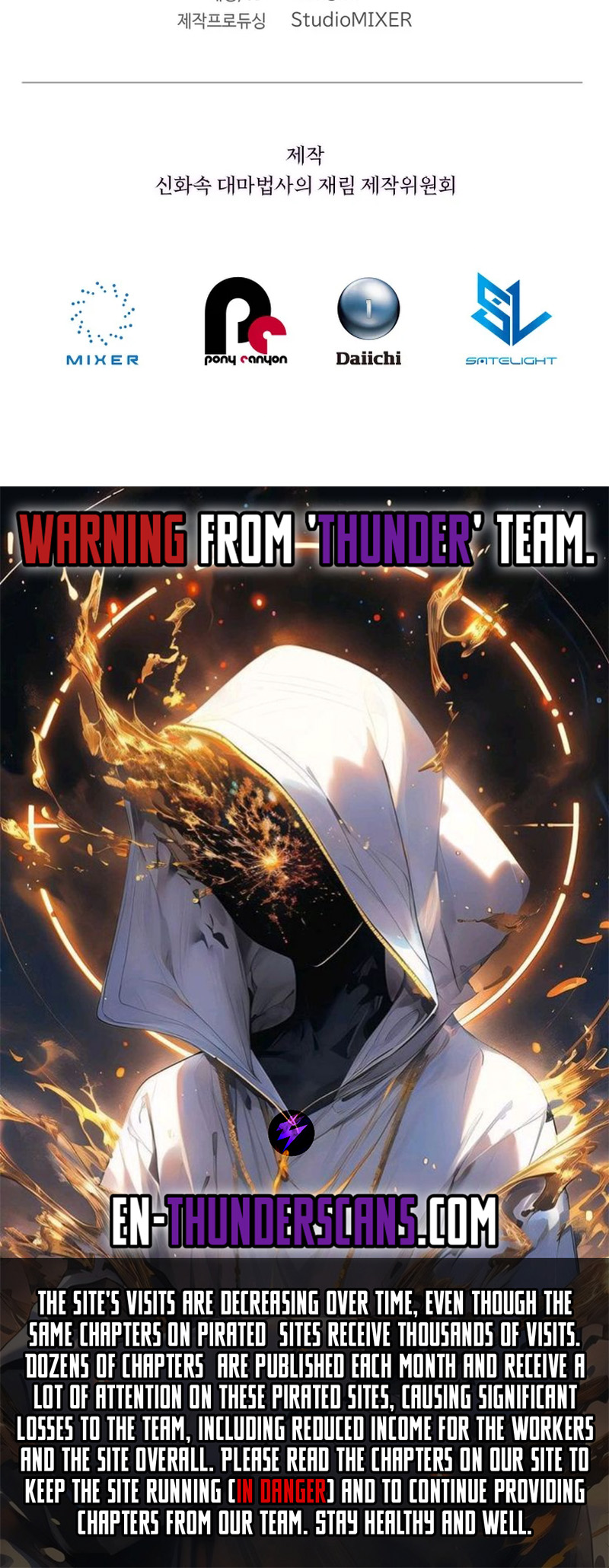 Read Mythical Archmage Returns EN Manga Online