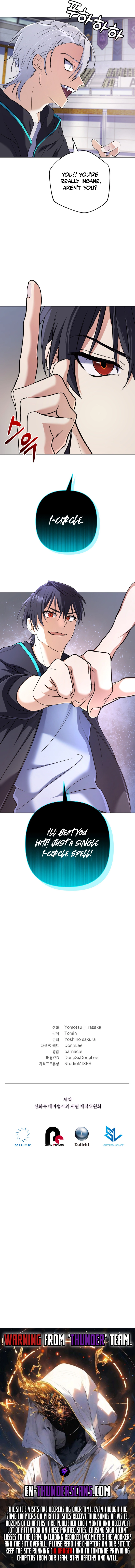 Read Mythical Archmage Returns EN Manga Online