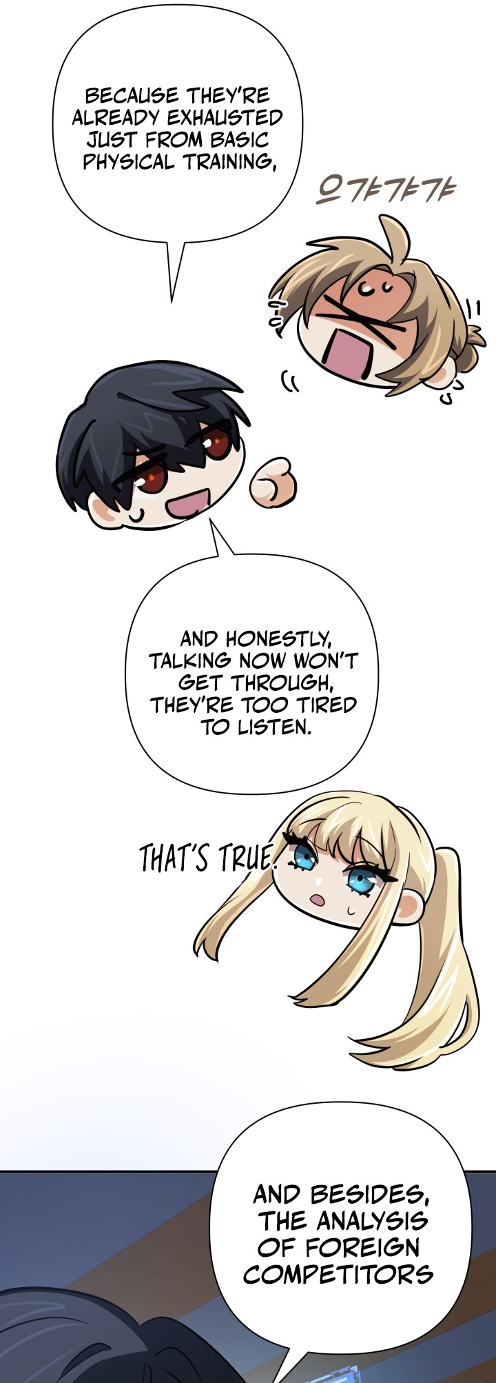 Read Mythical Archmage Returns EN Manga Online