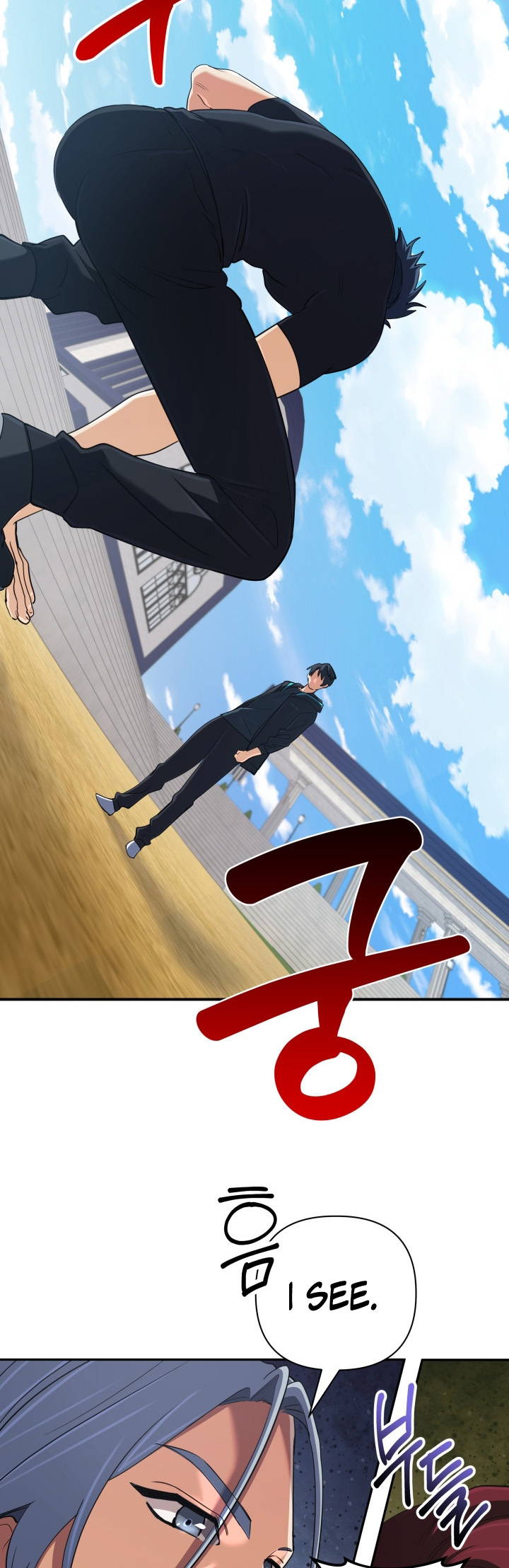 Read Mythical Archmage Returns EN Manga Online