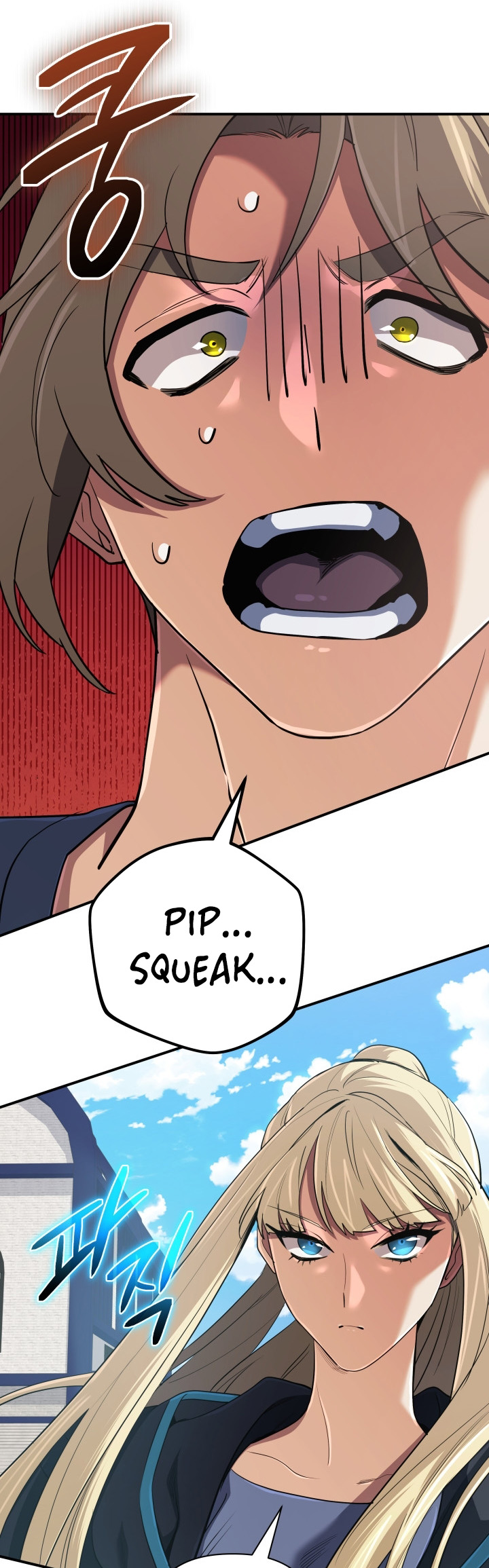 Read Mythical Archmage Returns EN Manga Online