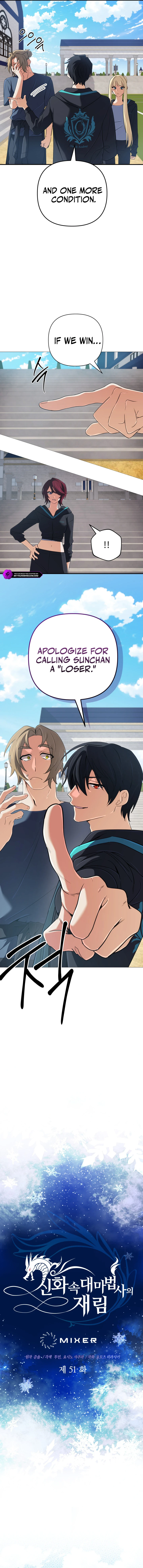 Read Mythical Archmage Returns EN Manga Online