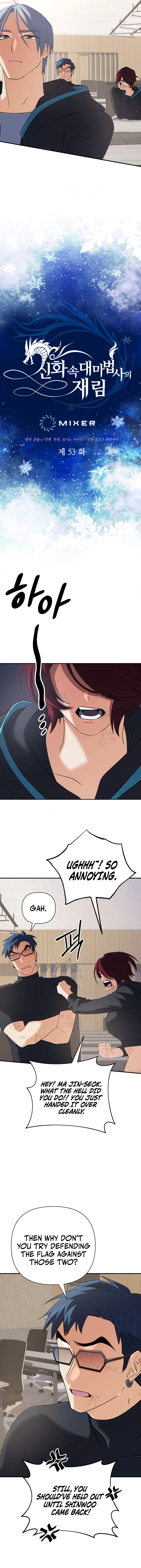 Read Mythical Archmage Returns EN Manga Online