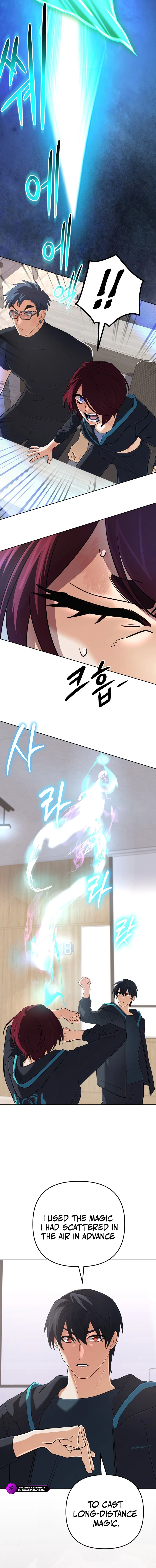 Read Mythical Archmage Returns EN Manga Online