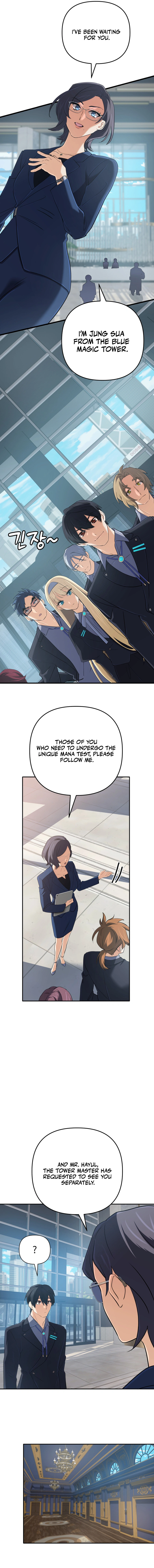 Read Mythical Archmage Returns EN Manga Online