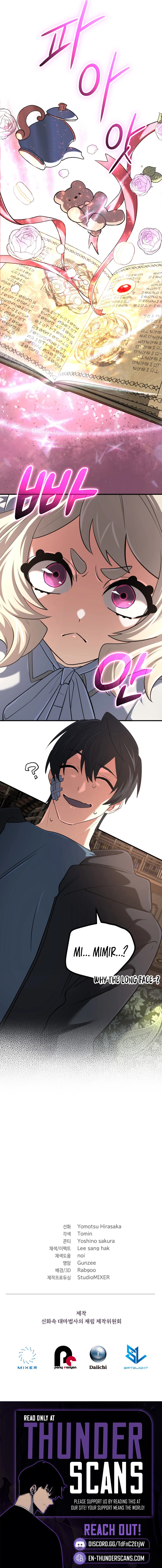 Read Mythical Archmage Returns EN Manga Online