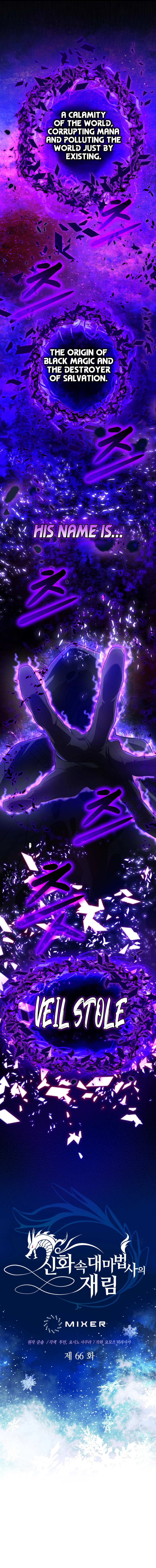 Read Mythical Archmage Returns EN Manga Online