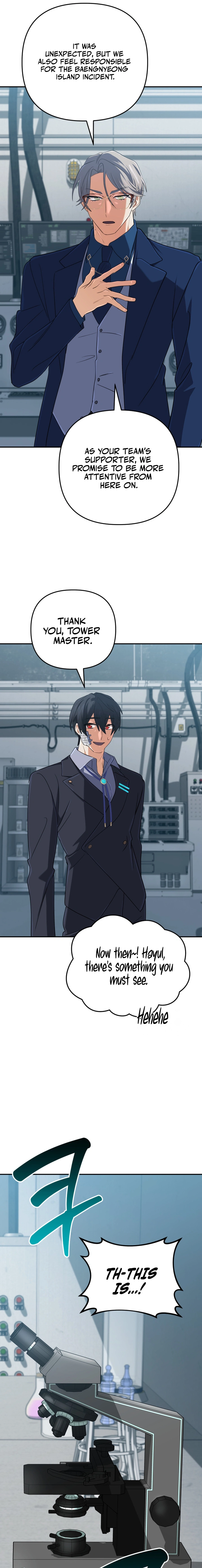 Read Mythical Archmage Returns EN Manga Online