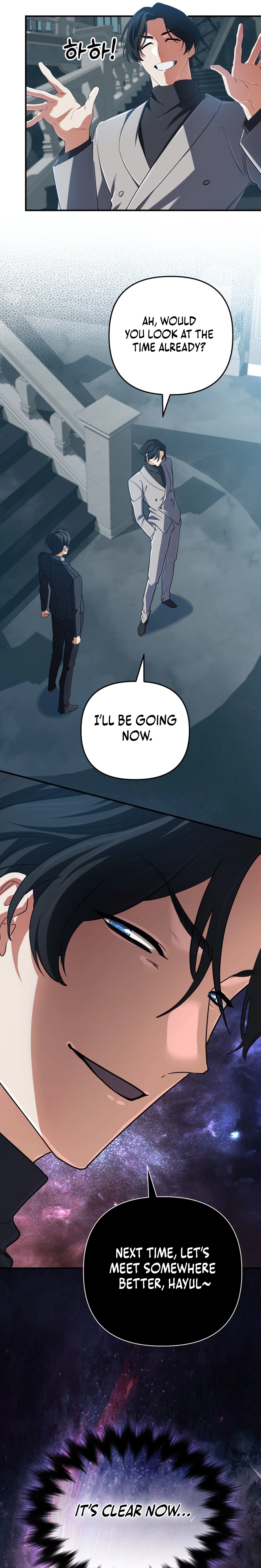 Read Mythical Archmage Returns EN Manga Online