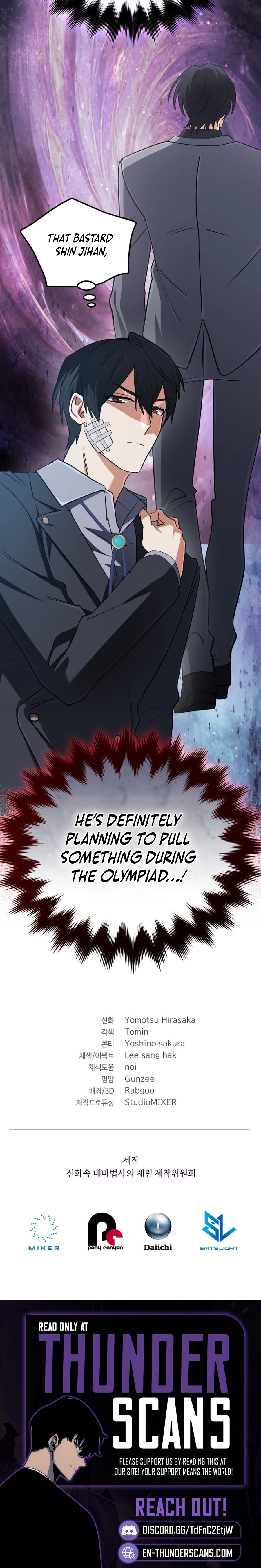 Read Mythical Archmage Returns EN Manga Online