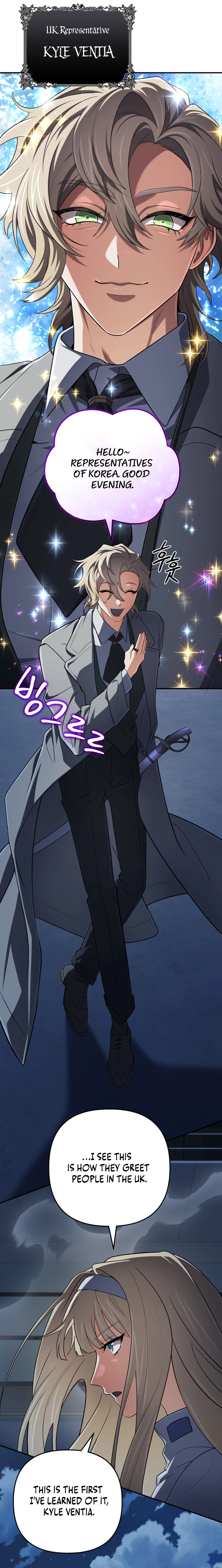 Read Mythical Archmage Returns EN Manga Online