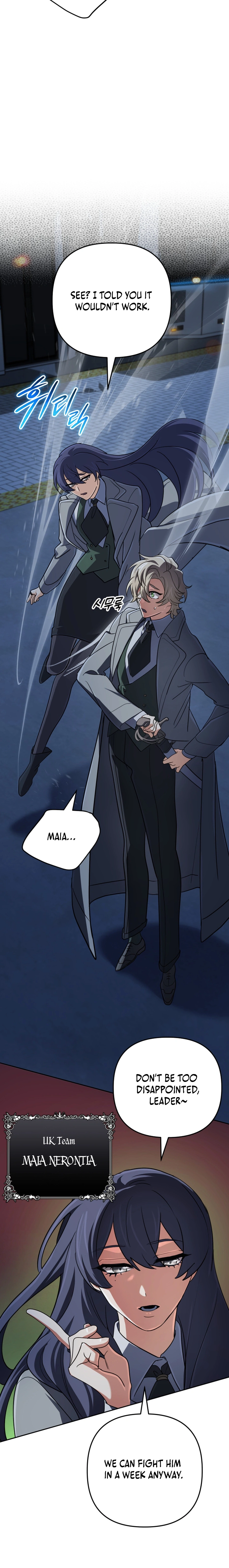 Read Mythical Archmage Returns EN Manga Online