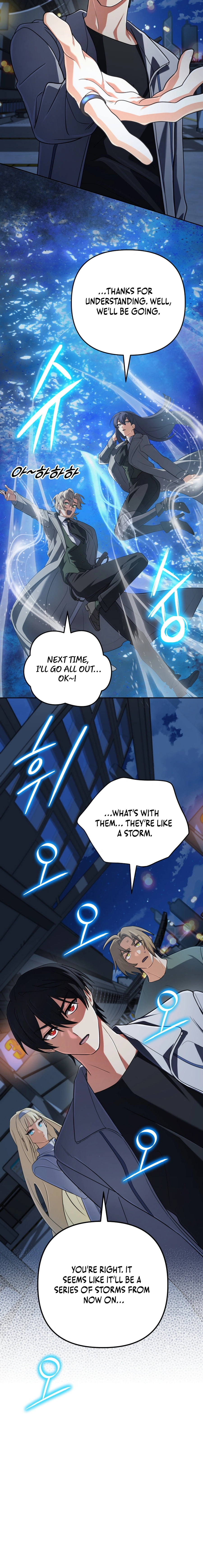 Read Mythical Archmage Returns EN Manga Online