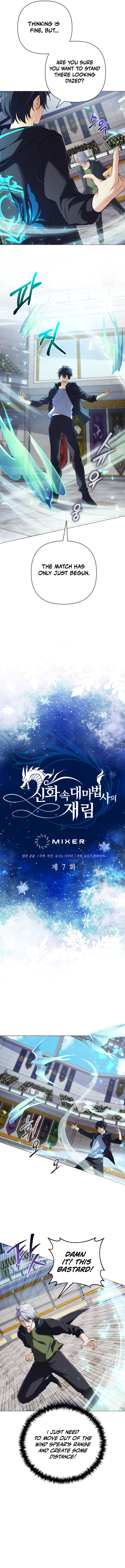 Read Mythical Archmage Returns EN Manga Online