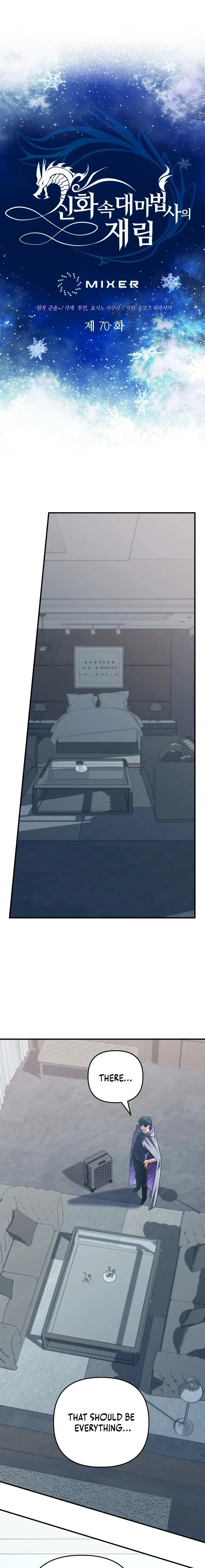 Read Mythical Archmage Returns EN Manga Online