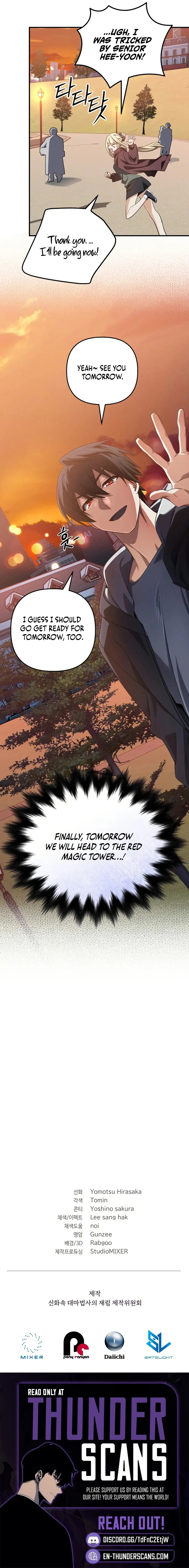 Read Mythical Archmage Returns EN Manga Online