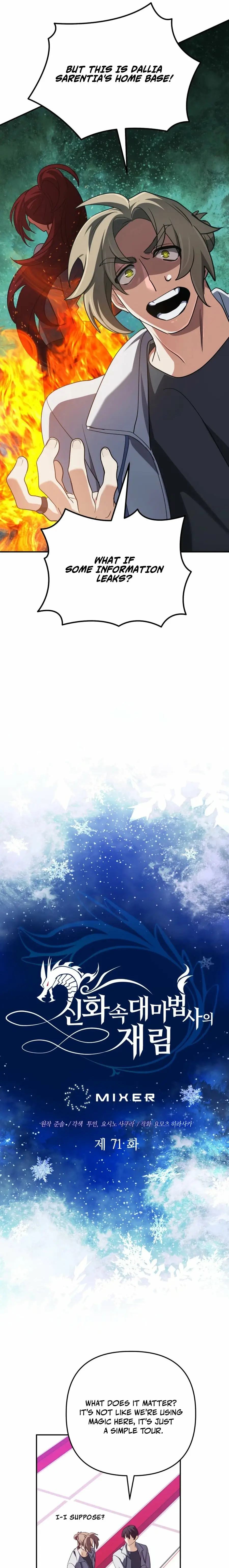 Read Mythical Archmage Returns EN Manga Online