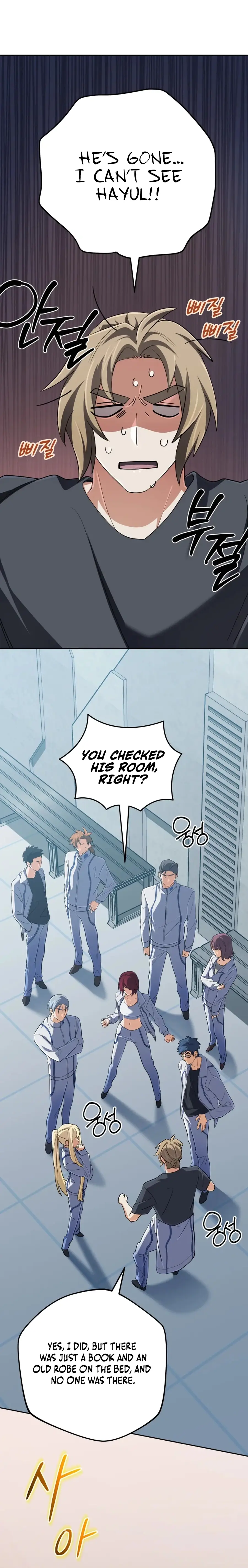 Read Mythical Archmage Returns EN Manga Online