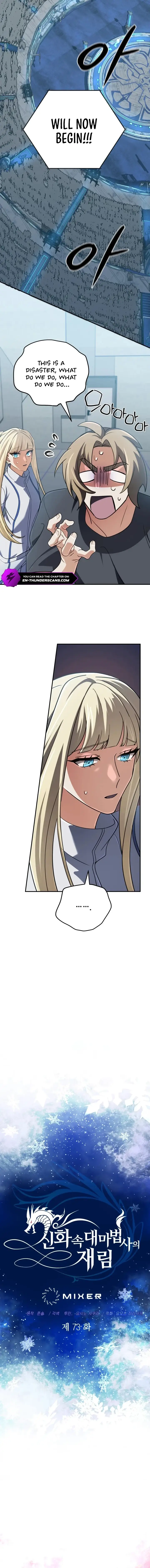 Read Mythical Archmage Returns EN Manga Online