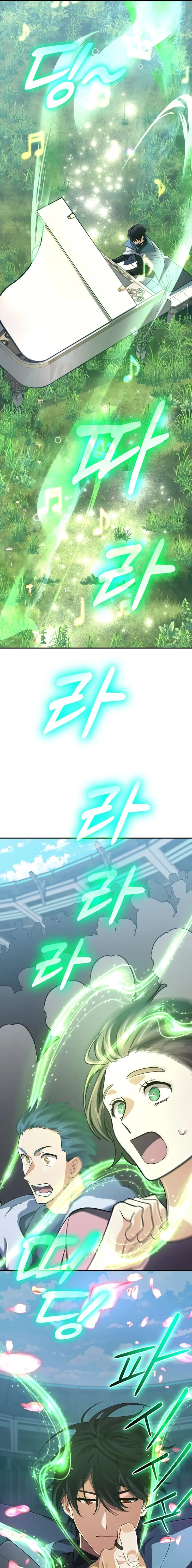 Read Mythical Archmage Returns EN Manga Online