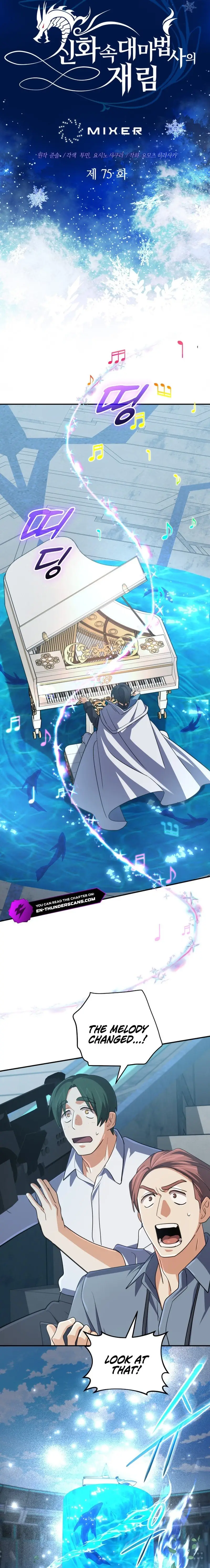 Read Mythical Archmage Returns EN Manga Online