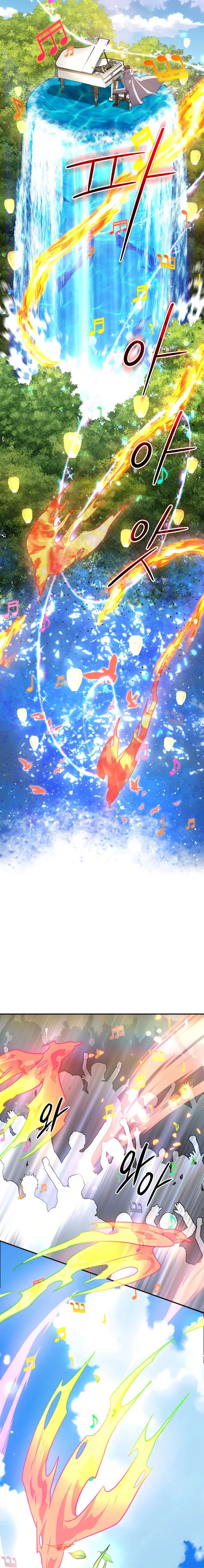 Read Mythical Archmage Returns EN Manga Online