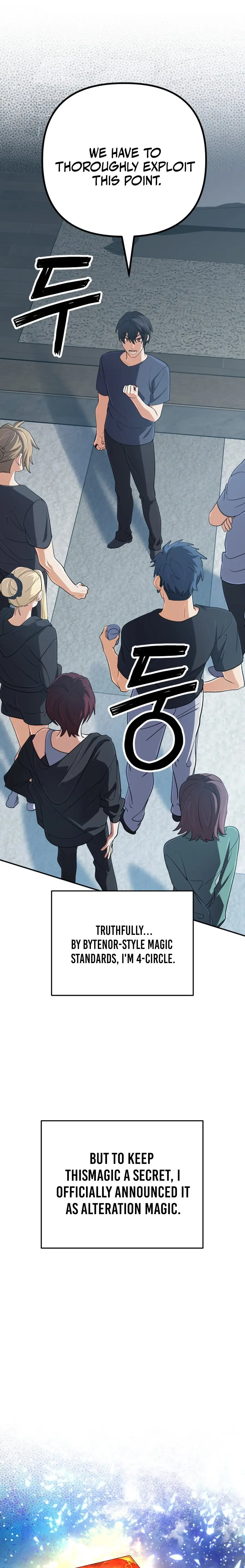 Read Mythical Archmage Returns EN Manga Online