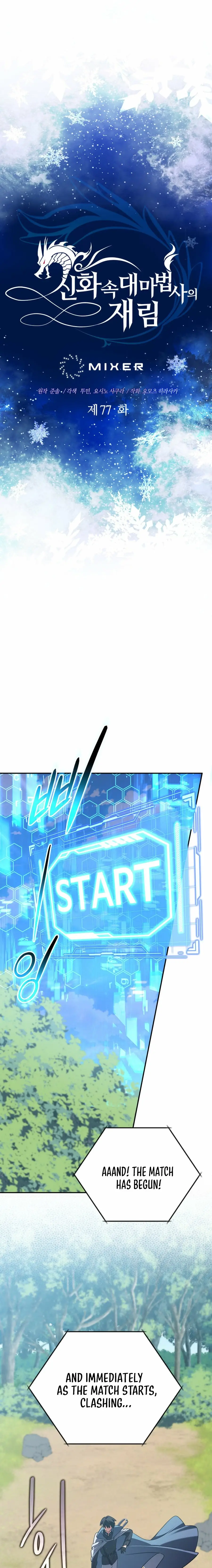 Read Mythical Archmage Returns EN Manga Online