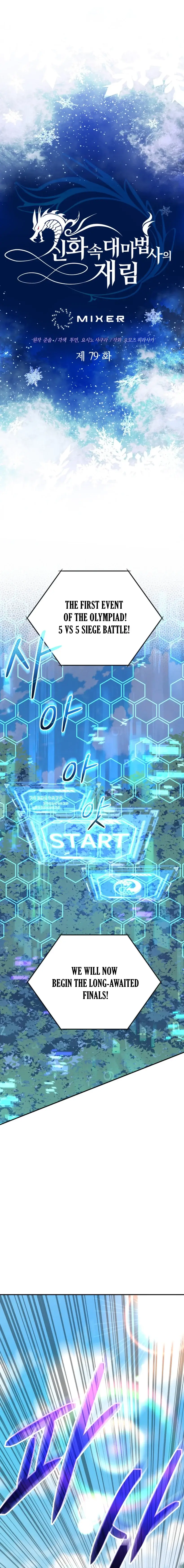 Read Mythical Archmage Returns EN Manga Online