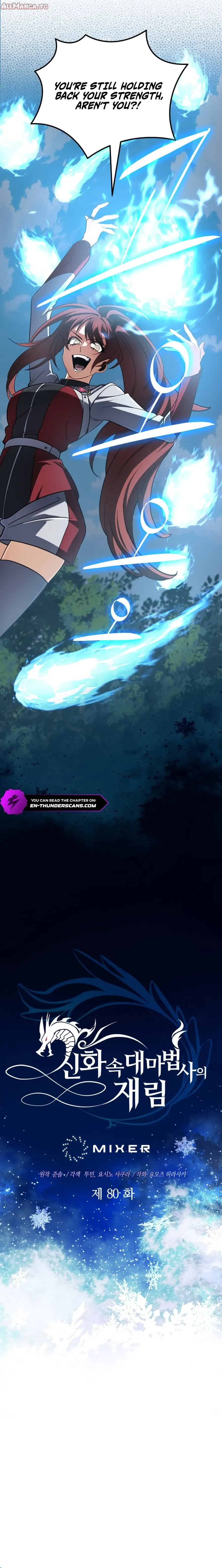 Read Mythical Archmage Returns EN Manga Online