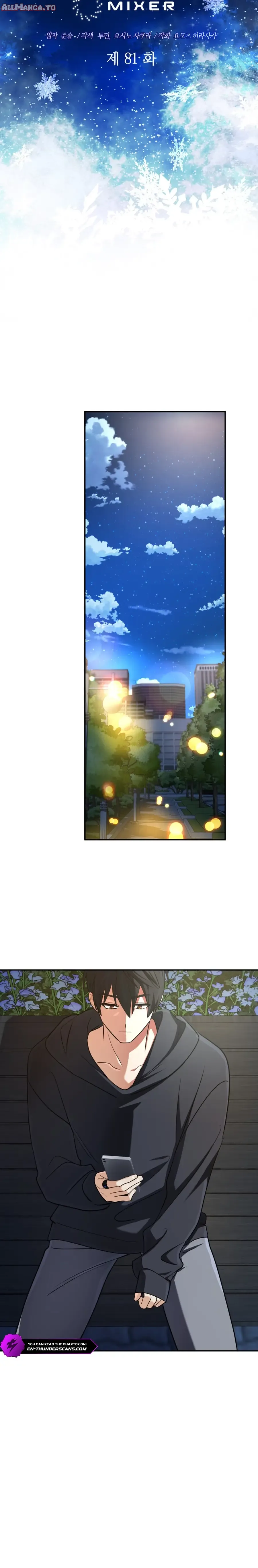 Read Mythical Archmage Returns EN Manga Online