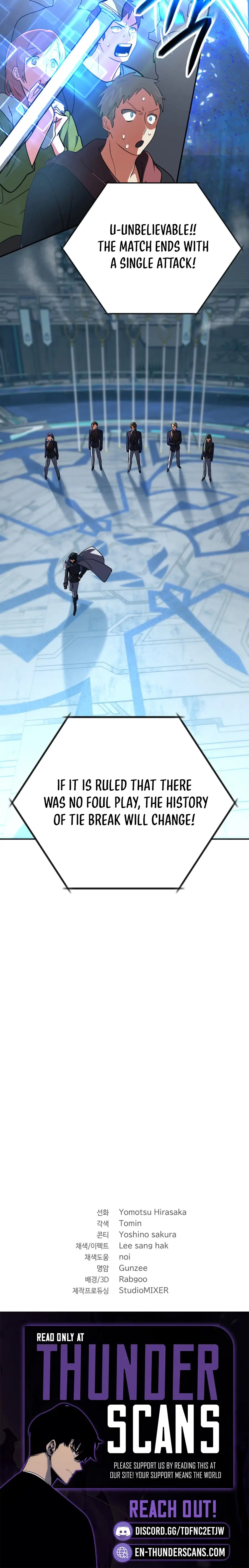 Read Mythical Archmage Returns EN Manga Online