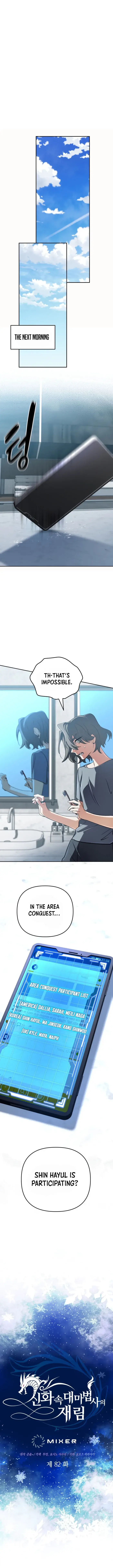 Read Mythical Archmage Returns EN Manga Online