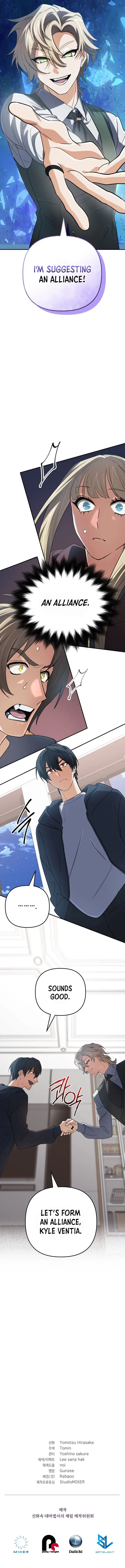 Read Mythical Archmage Returns EN Manga Online