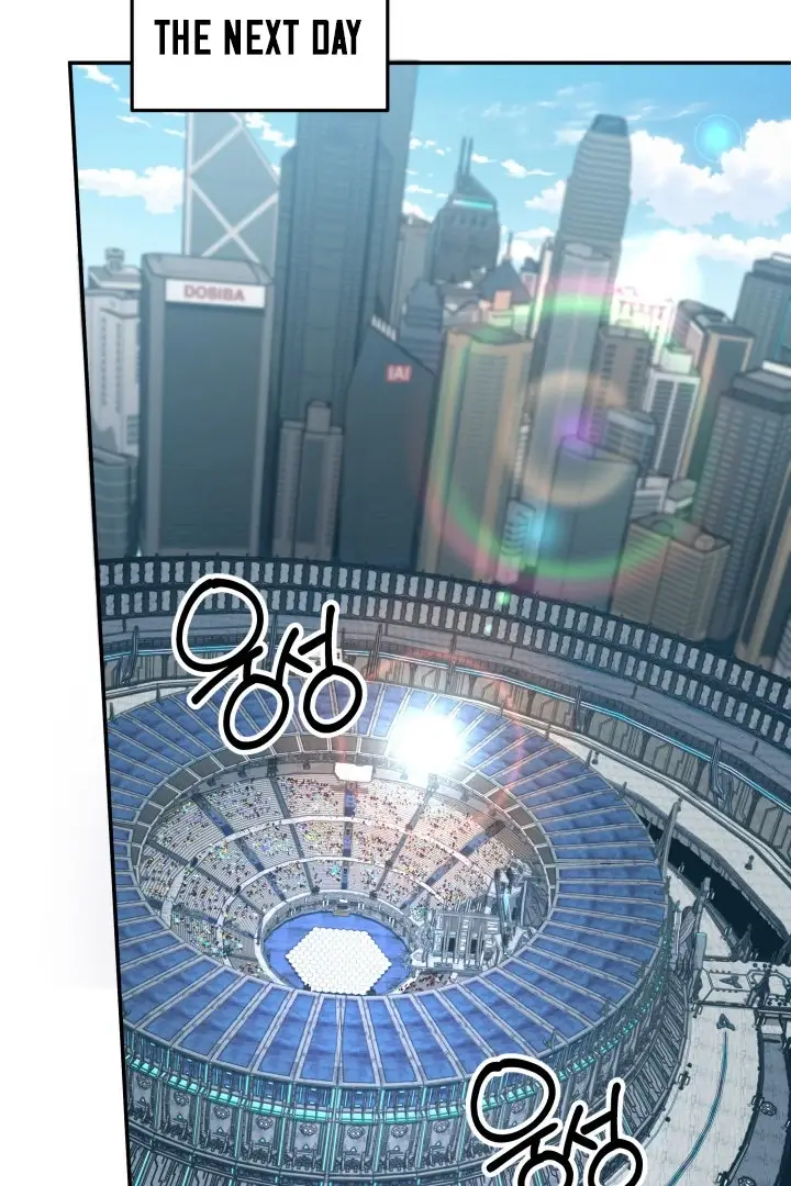 Read Mythical Archmage Returns EN Manga Online