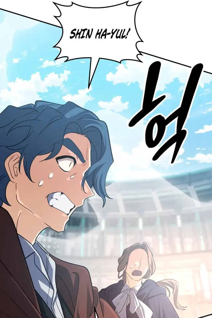 Read Mythical Archmage Returns EN Manga Online