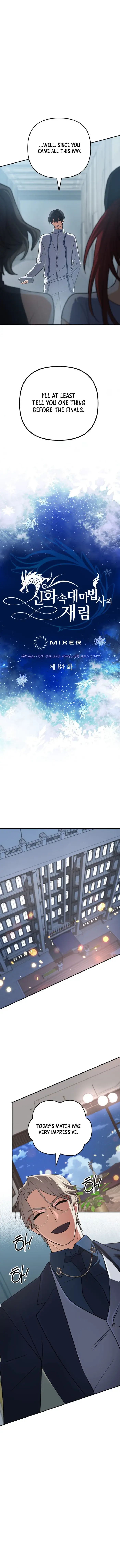 Read Mythical Archmage Returns EN Manga Online