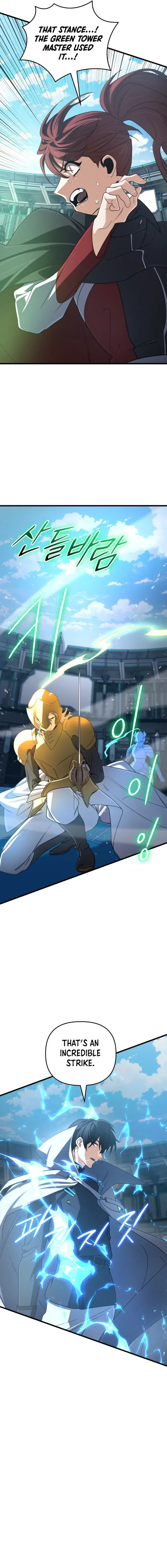 Read Mythical Archmage Returns EN Manga Online