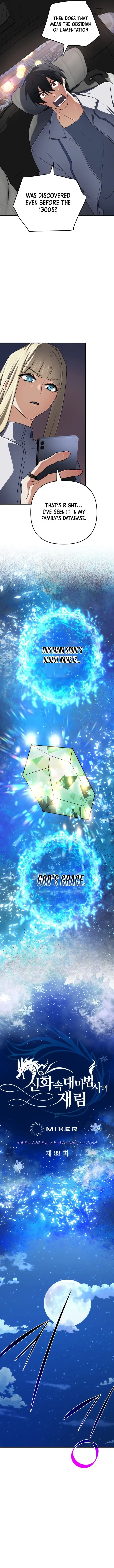 Read Mythical Archmage Returns EN Manga Online