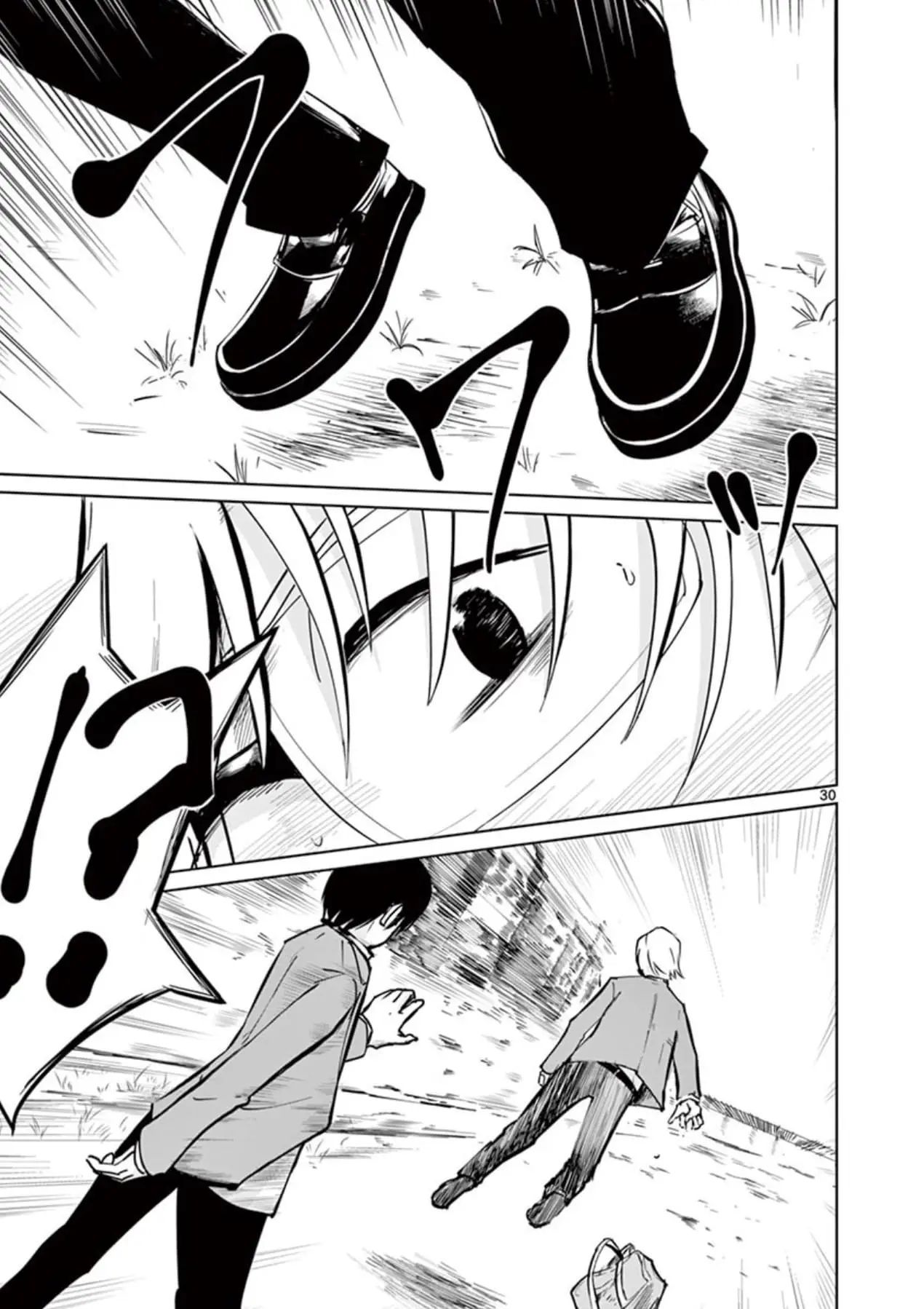 Read Naitou Shishiruirui Messatsu Death Road EN Manga Online