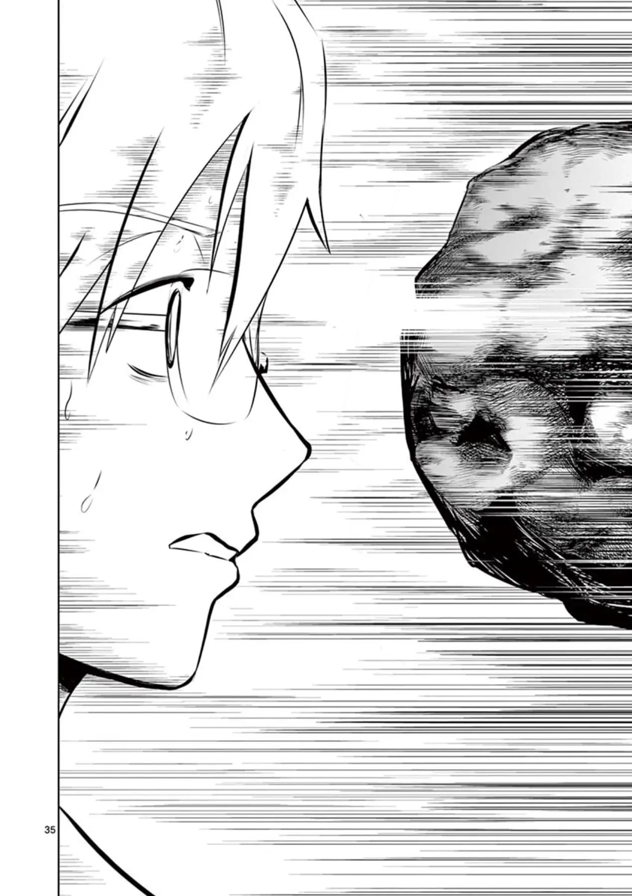 Read Naitou Shishiruirui Messatsu Death Road EN Manga Online