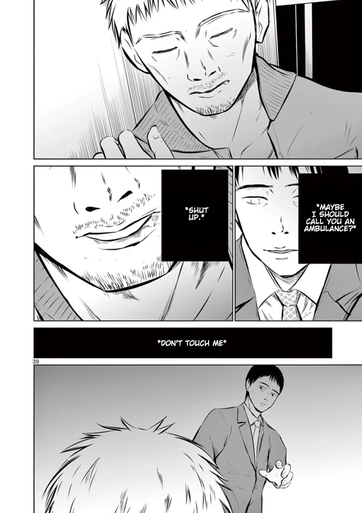 Read Naitou Shishiruirui Messatsu Death Road EN Manga Online