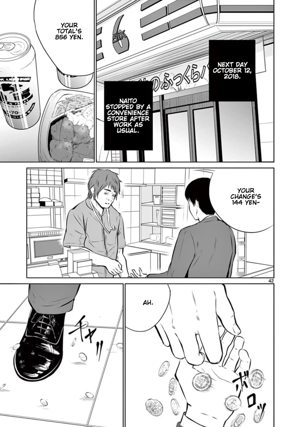 Read Naitou Shishiruirui Messatsu Death Road EN Manga Online