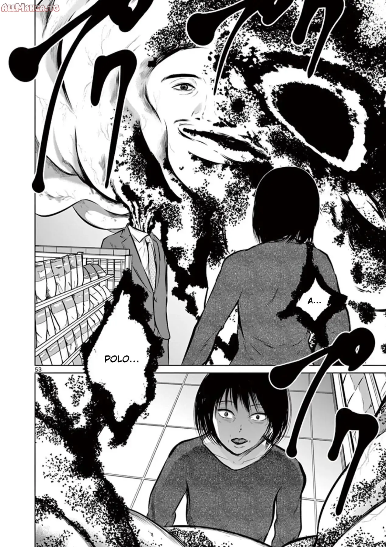 Read Naitou Shishiruirui Messatsu Death Road EN Manga Online