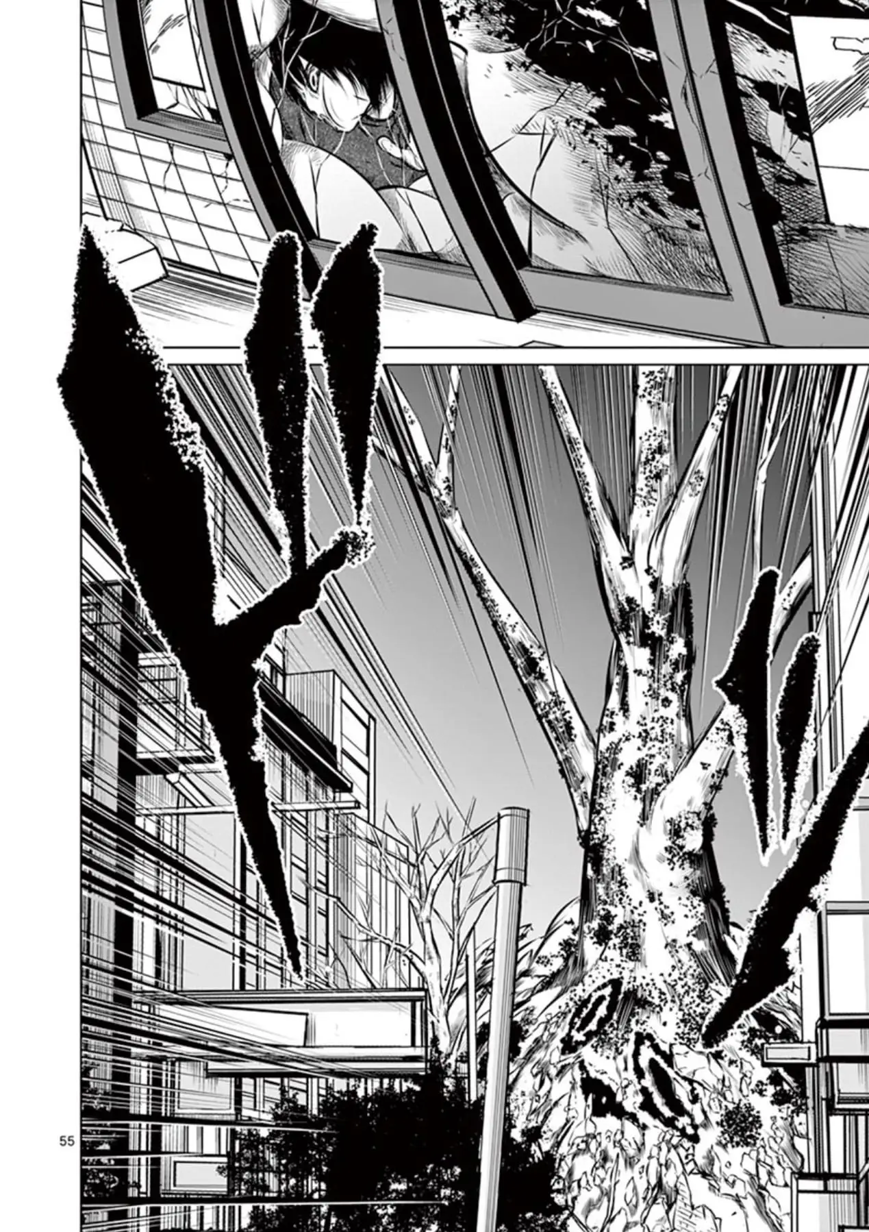 Read Naitou Shishiruirui Messatsu Death Road EN Manga Online