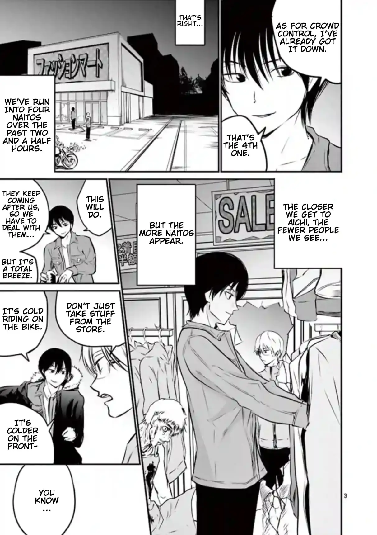 Read Naitou Shishiruirui Messatsu Death Road EN Manga Online