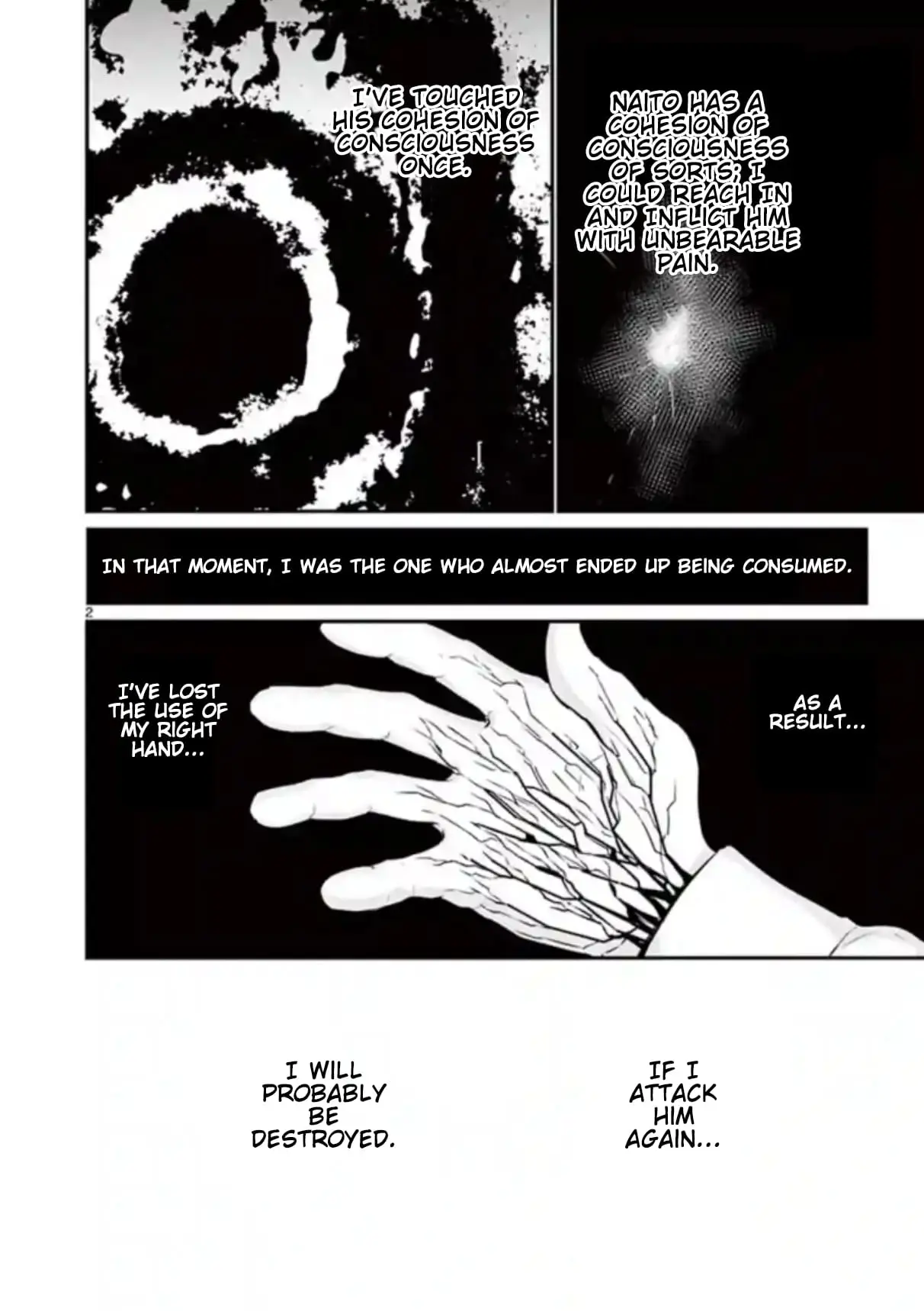 Read Naitou Shishiruirui Messatsu Death Road EN Manga Online