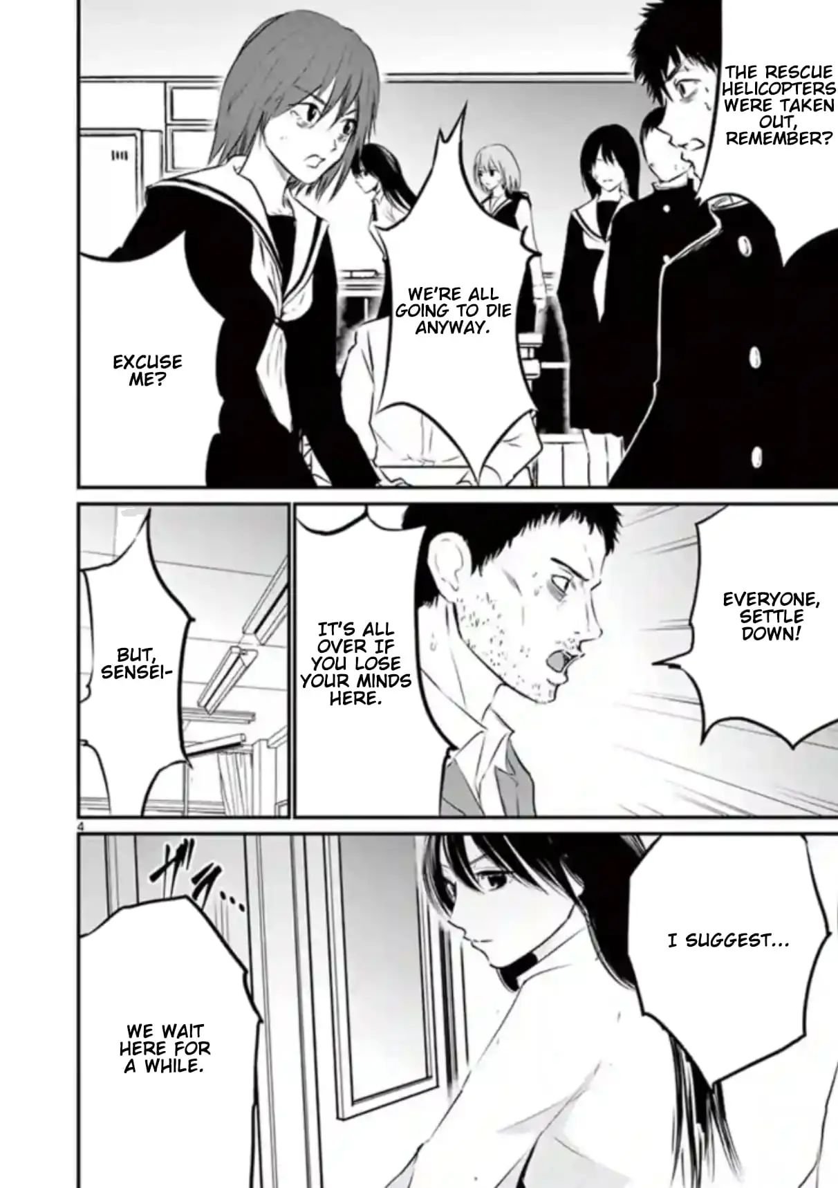 Read Naitou Shishiruirui Messatsu Death Road EN Manga Online